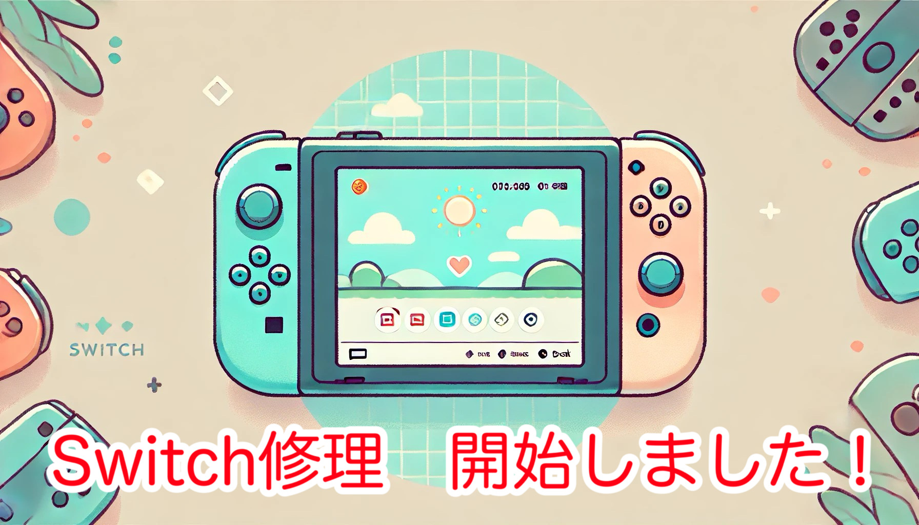 任天堂Switch修理　NintendoSwitch修理足利市　任天堂Switchバッテリー交換　NintendoSwitch 画面割れ修理　ジョイコン修理足利市　スイッチ液晶修理 足利